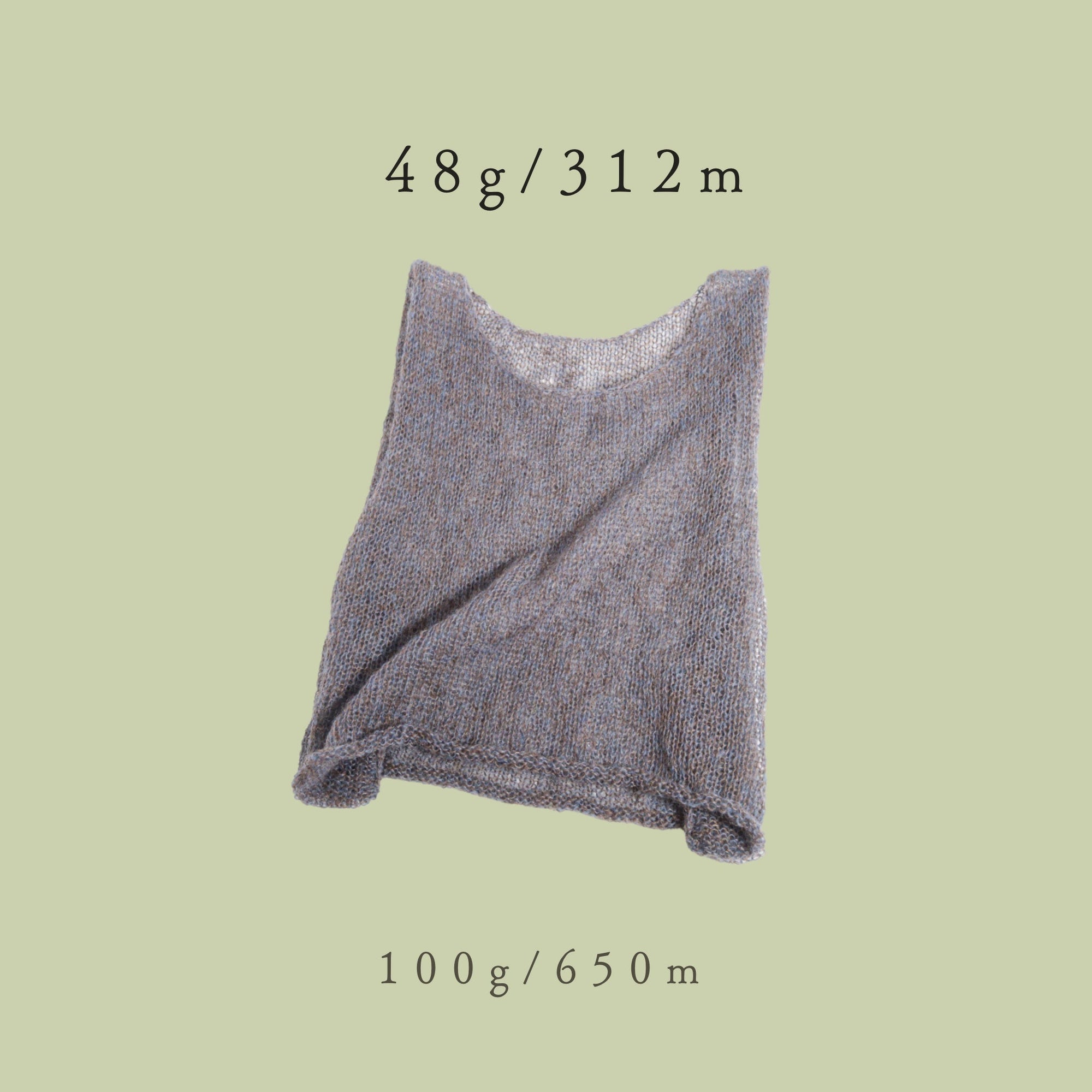 【Knitting NOTE】 KNIT VEST