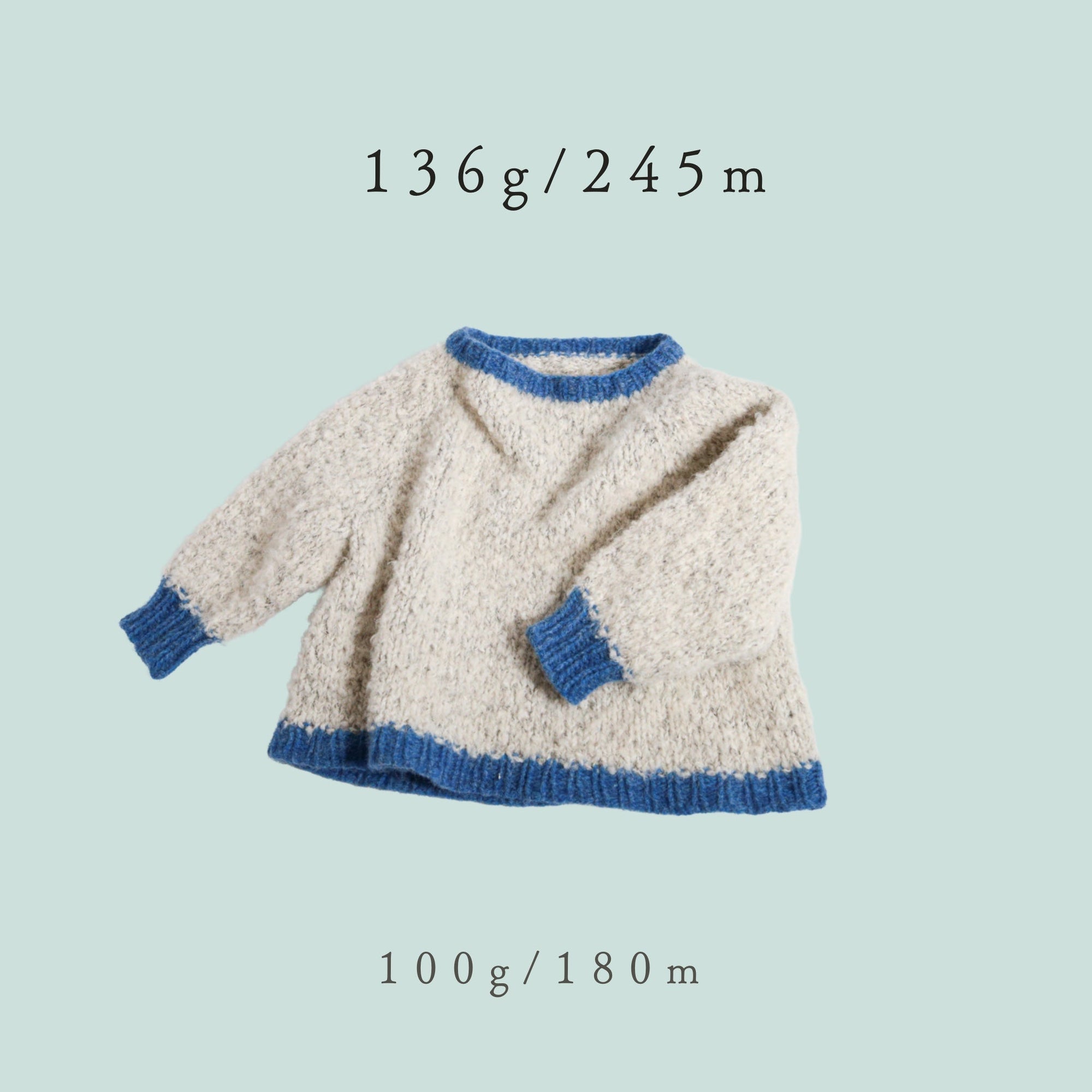 【Knitting NOTE】 KIDS SWEATER