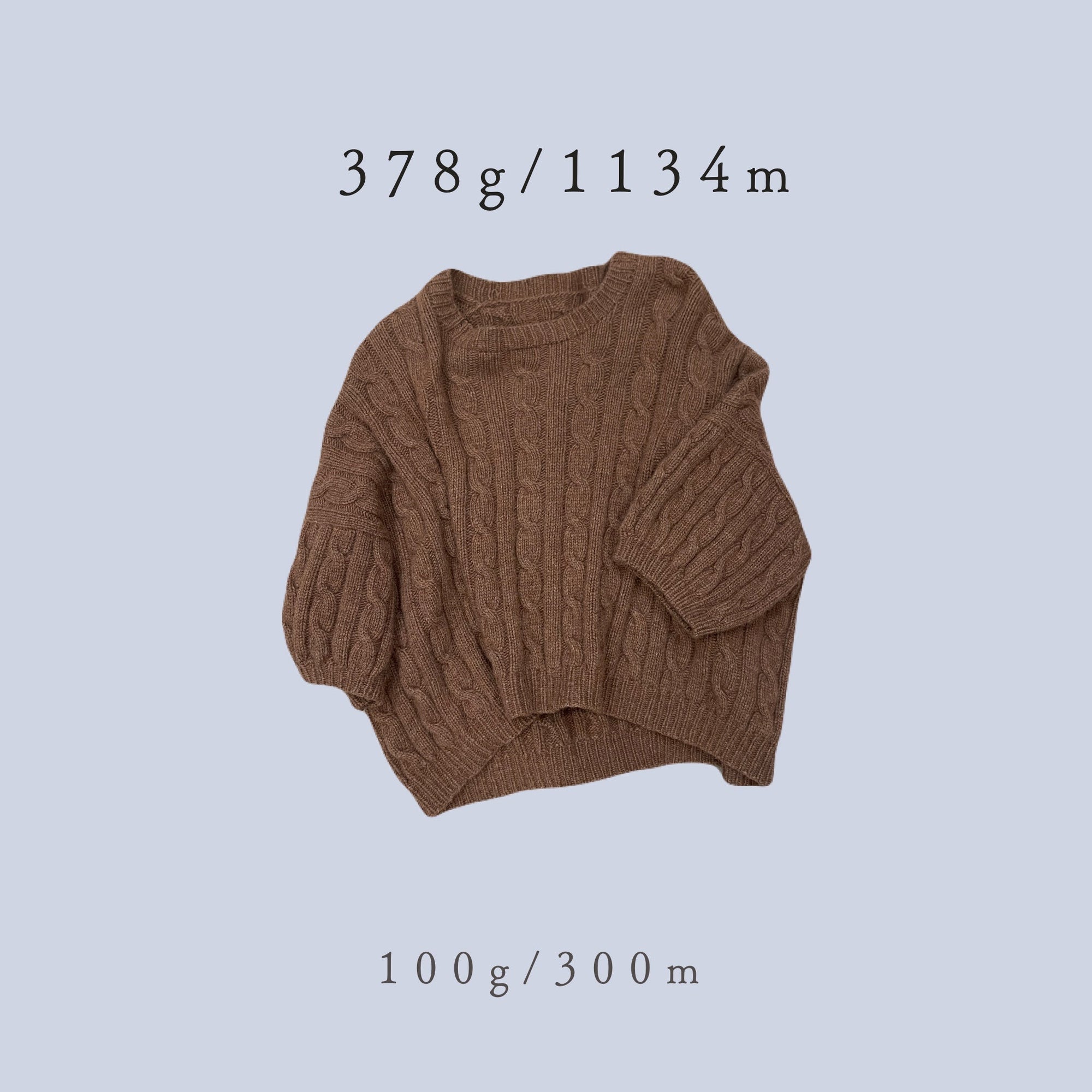 【Knitting NOTE】 CABLE TEE
