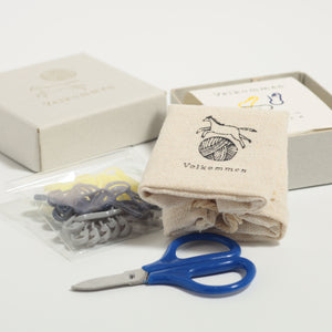 Stitch tool box set